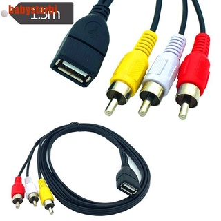 [babystarbi] cable adaptador de video a/v de 5 pies/1,5 m usb 2.0 hembra a 3 rca macho a/v