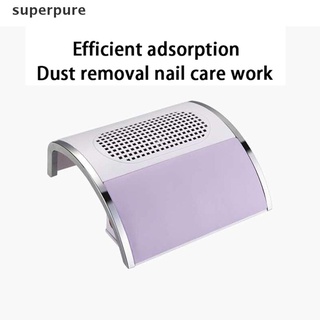 【puro】 Nail Dust Vacuum Cleaner Nail Dust Collector All for Manicure Extractor Fan .