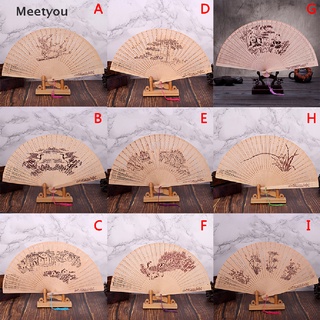 [meetyou] abanico chino tradicional hueco de madera hecho a mano exquisito plegable regalo de boda cl (1)