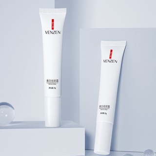 Wenzen crema blanqueadora de nubes humectante pigmentación pigmentación compleja crema (3)