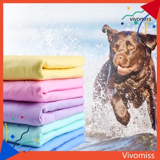 viv secado rápido absorción de agua color sólido suave cachorro gato toalla mascotas suministros