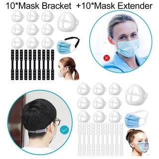 20pcs 3d máscara soporte soporte/plegable lavable máscara cara soporte de silicona nariz almohadillas suave transpirable máscara cara marco de soporte interior