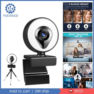 [Kool2-8] Webcam con brillo ajustable de luz para juegos PC portátil escritorio 1k (8)