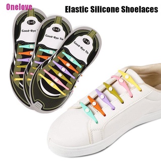 [onelove] accesorios de zapatos de silicona elástica cordones elásticos perezosos sin lazo de goma de encaje (1)