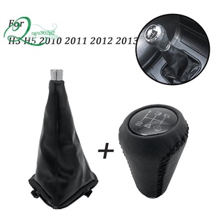 5 Speed Car PU Leather Gear Shift Knob Shift Gear Cover Boot for Great Wall Hover H3 H5 2010 2011 2012 2013