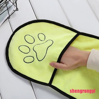 [Shengr] toalla de baño para perros/mascotas/microfibra ultraabsorbente/toalla de secado para perros/gatos en blanco (9)