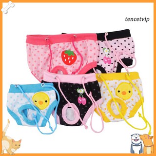 [vip]pantalón de pañales para cachorro/perro/perro/pantalones menstruales fisiológicos/pantalones cortos sanitarios