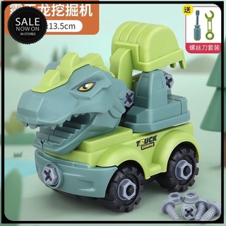 Gran dinosaurio de ingeniería camiones de juguetes de los niños de ingeniería camiones excavadoras camiones de volcado grúas pequeños coches niño juguetes