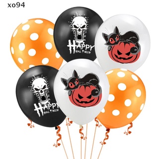 xo94 10 globos de látex en forma de calavera de calabaza de 12 pulgadas globos de halloween decoración de fiesta. (3)
