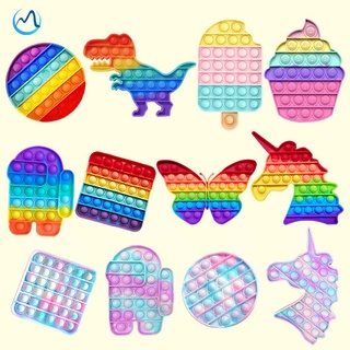 『Shoppinggo』 Push Pop it Fidget juguete unicornio arco iris purpurina cuadrada burbuja redonda entre nosotros sensorial estrés ansiedad juguetes