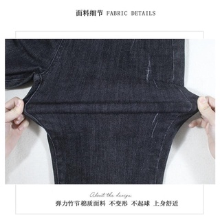 Nuevo Gran Tamaño jeans Mujer Otoño E Invierno Modelos 200 Libras Suelta Cintura Elástica Delgada Grasa Más mm Pantalones Harén