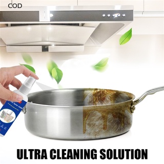 [COD] Kitchen Oil Stain Cleaner Portable Derusting Spray Range Hood Heavy Oil Stain HOT