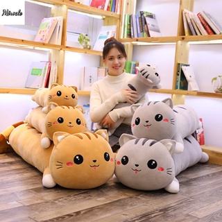 (50 cm/70 cm/90 cm) largo Kawaii gato de felpa suave almohada lindo Animal de peluche juguetes lindo juguete muñecas para niños y niñas regalos de cumpleaños