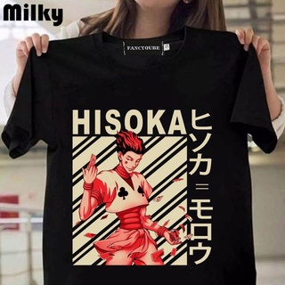 2021 Hisoka camiseta Hunter X Hunter camisetas Anime negro camiseta Hxh Hunter Hisoka camiseta camisetas