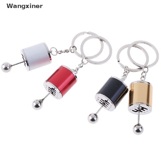 [wangxiner] 1Pc Car Keychain Gear Knob Free Shift Gear Box Metal Gear Stick Keychain Hot Sale (7)
