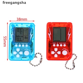[freegangsha] mini máquina de juegos clásica de mano nostálgica de ladrillo consola de juegos con llavero grdr (9)