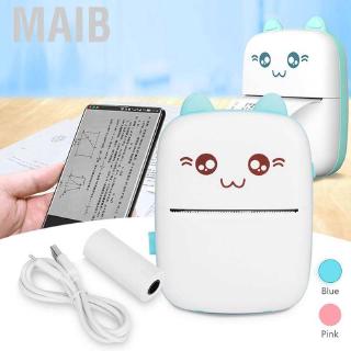 MaiB Mini impresora Bluetooth inalámbrica de alta resolución Peripage bolsillo teléfono móvil (1)