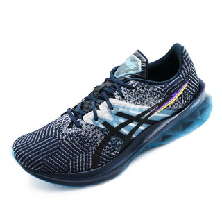 Asics 2021 new NOVA BLAST - zapatos para correr (suela suave, amortiguación, zapatos para correr, 4 colores) (4)