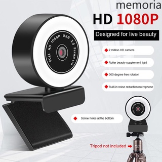 cámara web hd 1080p con micrófono para ordenador portátil/pc memorial (1)