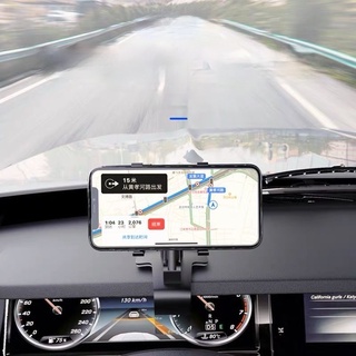 tablero del coche 360 grados giratorio coche teléfono móvil titular sólido espejo retrovisor de navegación multifuncional universal perezoso soporte marco