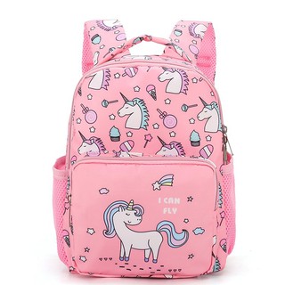 Niña bolsa de la escuela Pony unicornio niños de dibujos animados Kindergarten lindo estudiante Beg bolso mochila regalo de cumpleaños niños escuela primaria mochila 27*20*10cm