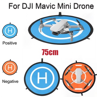 Portable UAV Landing Mat Fast-fold 75cm Landing Pad Apron for DJI mavic mini (1)