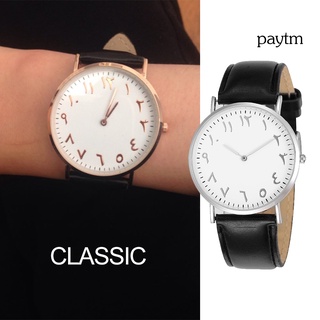 [pm] Reloj de pulsera analógico analógico redondo de cuarzo con correa de cuero sintético para hombres y mujeres