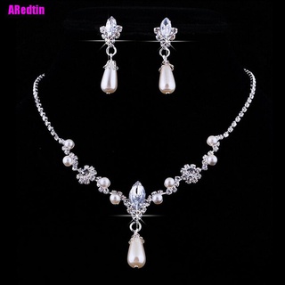 [ARedtin] Juego de aretes de perlas de imitación de boda Super Glamor con pedrería de diamantes de imitación