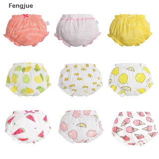 Fengjue 3 piezas/lote bebé ropa interior de algodón bragas niñas lindo calzoncillos verano pantalones cortos MY