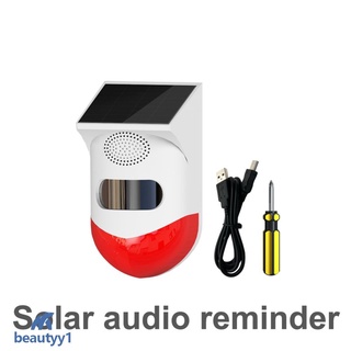 COD Voz Personalizada Radiodifusión Solar Policía Sirena MP3 Audio De Sonido Y Luz Infrarroja Alarma Sensor De Cuerpo Humano Disponible