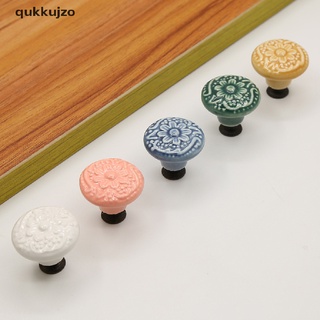 [qukk] pomos de cerámica para cajón, armario, armario, armario, muebles, tirador de 458 cl