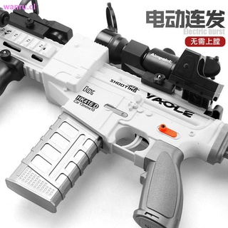 awm pistola de bala suave m416 francotirador niño eléctrico pistola de juguete niños s padre-hijo interacción comer pollo conjunto completo de equipo (8)