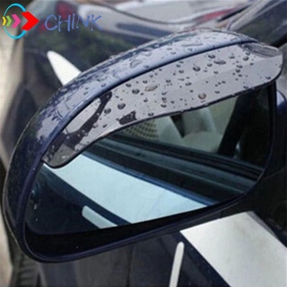 Chink 2 piezas accesorios de coche espejo retrovisor de lluvia sombra de lluvia cubierta de PVC espejo trasero ceja impermeable Universal cuchillas impermeable Flexible