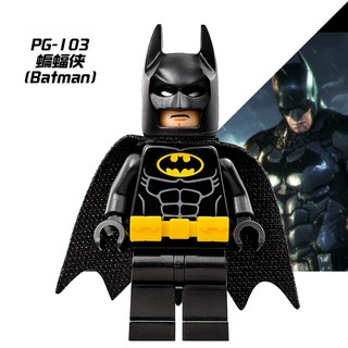 PG103 DC Super Heroes Batman película minifiguras Compatible Lego bloques de construcción juguetes para niños