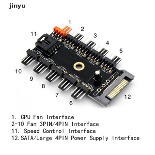 jinyu Fan Hub Speed Controller Regulator 12V Computer Caseinterface Chassis Fan Hub .