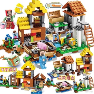 1208Pzas bloques De construcción Lego vision City diseños/juguete interactivo para el hogar (1)