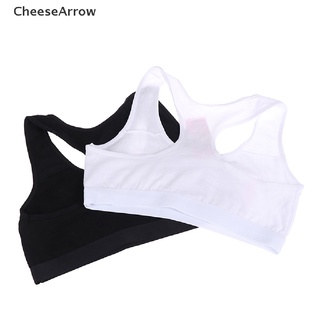 Chee Girl Racerback algodón deporte entrenamiento sujetador letra impresión correa ancha ropa interior sujetador MY (8)