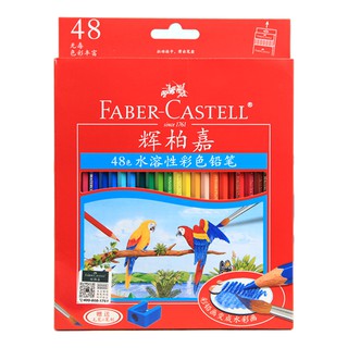 [Estoque no exterior] Alemão Faber-Castell 48 cores solúvel em água chumbo lápis de cor solúvel em água caneta de belas artes para pintura a aquarela