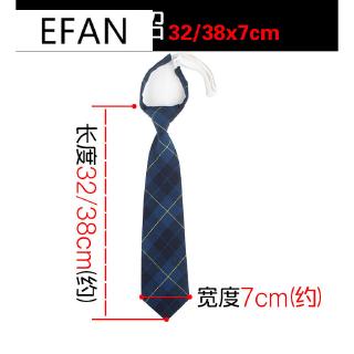 Jk estudiante uniforme de rayas cuadros cuadros lazos 7 cm niño niña universidad viento Harajuku perezoso corbata accesorios de algodón lazo (7)