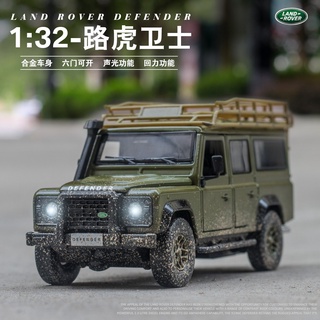 1:32 Land Rover DEFENDER modelos de coche de aleación Diecast juguete puertas de vehículo abreble Auto camión