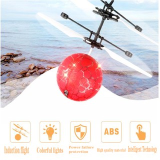 Juguetes de niños flotante bola voladora juguetes luminosos bola de inducción aviones juguetes voladores juguetes de los niños
