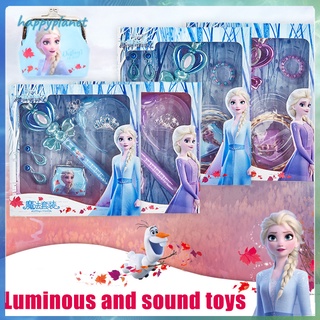 disney frozen cosplay maquillaje juguetes conjunto varita niñas diadema juguetes princesa corona monedero fiesta de cumpleaños regalos