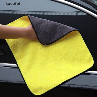 [kacofei] toalla de microfibra absorbente para lavado de coches, toalla de limpieza de coche, 30 cm x 40 cm