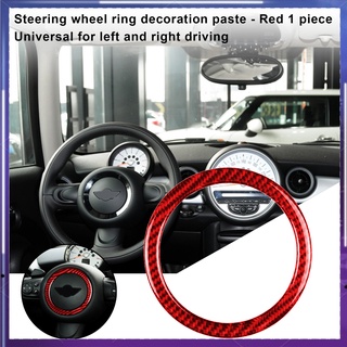 pu--anillo de rueda de dirección resistente al desgaste durable de fibra de carbono rojo anillo de dirección para bmw mini r55 r56 countryman r60 paceman r61 07-13