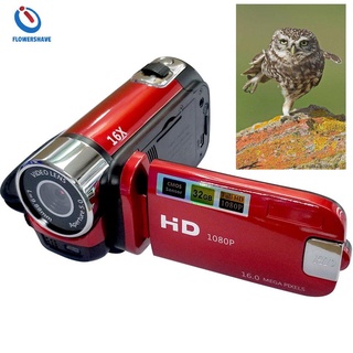 1080P Anti-shake luz LED cámara Digital cámara de grabación de vídeo profesional (9)