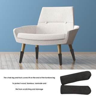 4 unids/set pure silla pies calcetín engrosado pierna de mesa cubierta de punto (negro)