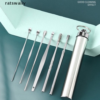ratswaiiy - 7 cucharas de acero inoxidable (acero inoxidable, espiral)