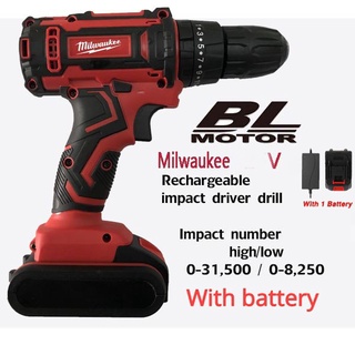 Milwaukee 36V sin escobillas recargable controlador de impacto taladro eléctrico herramienta eléctrica 450 N.m 10mm 1/2\\\\\ Impact Driver eléctrico