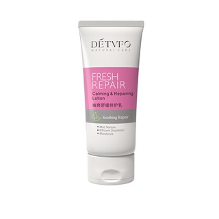 [listo stock] depilación semipermanente/crema reparadora de poros no irritable depilación rápida