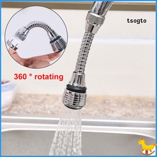 yikanf Stainless Steel Rotatable Bathroom Kitchen Save Water Tap Filter Faucet Extender